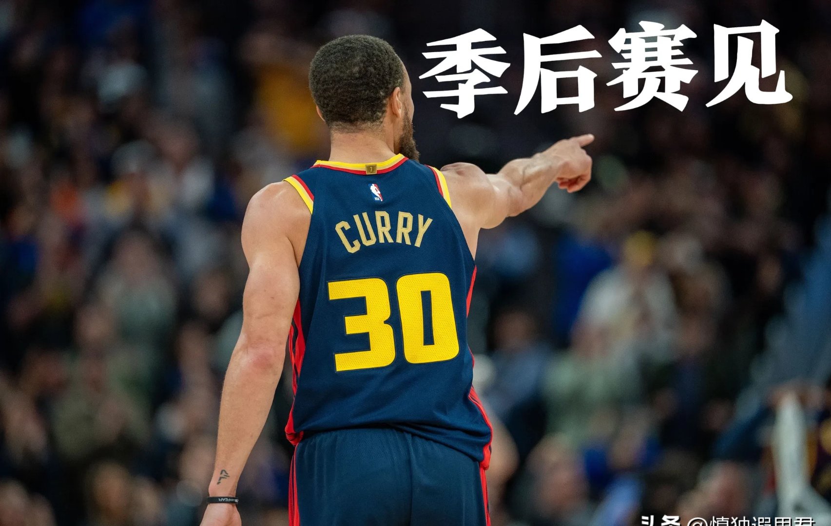 亚博-库里在塞尔维亚队比赛中晋级下一阶段，最后时刻胜出引发热议！全场沸腾不已的简单介绍-亚博